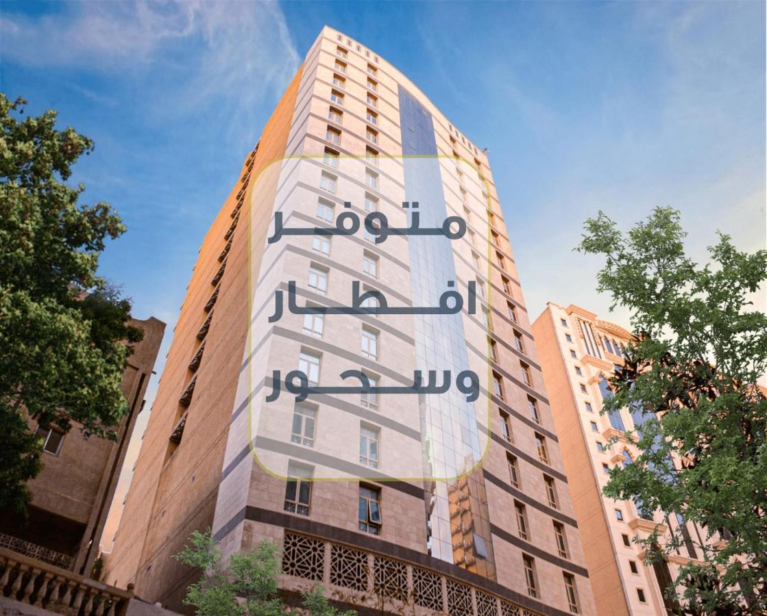 Jar Albait Hotel Mecca Exterior foto