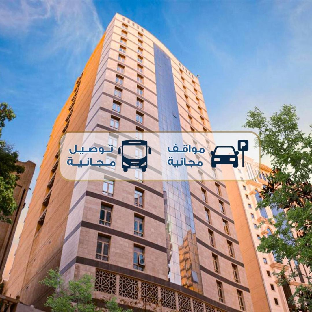 Jar Albait Hotel Mecca Exterior foto