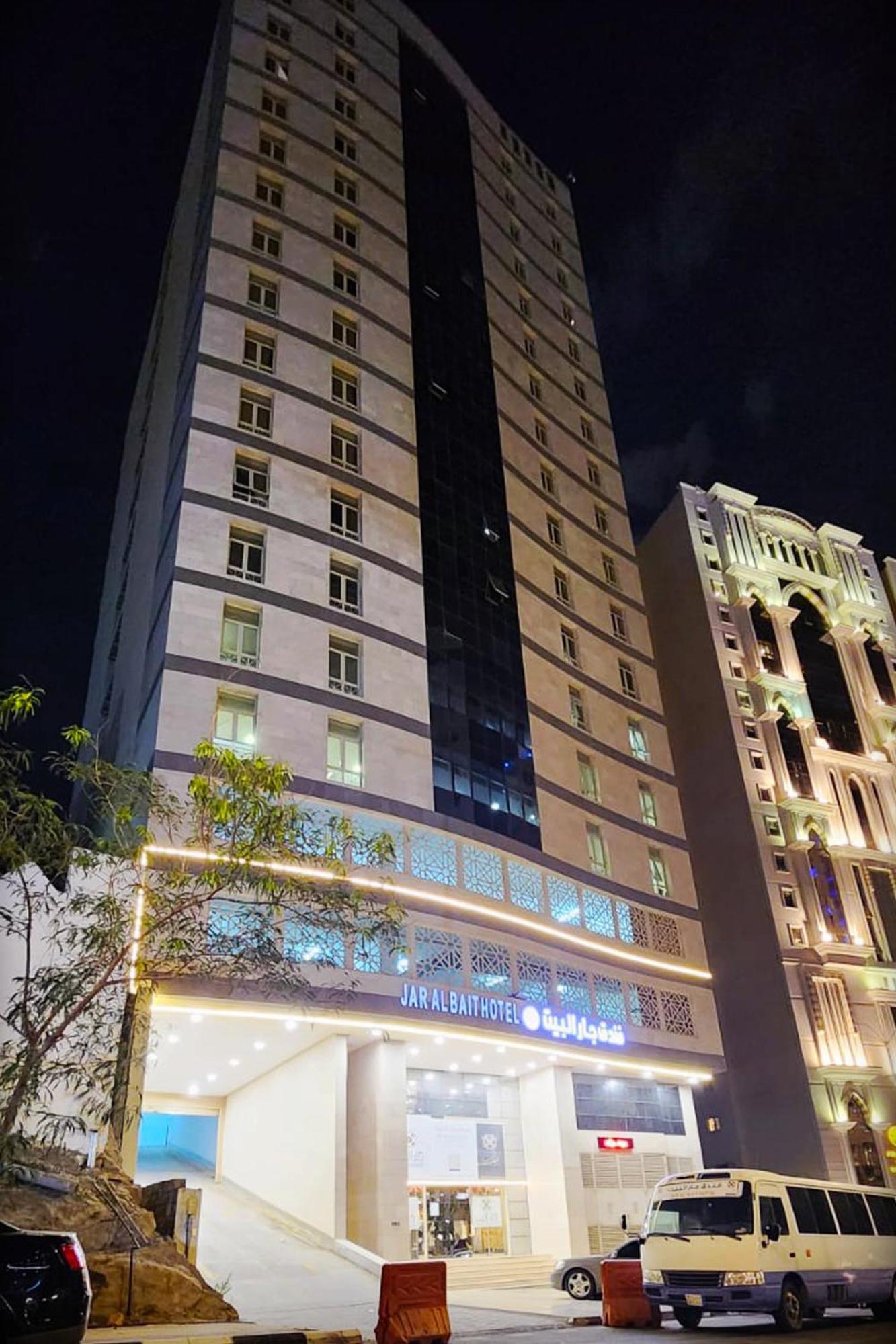 Jar Albait Hotel Mecca Exterior foto