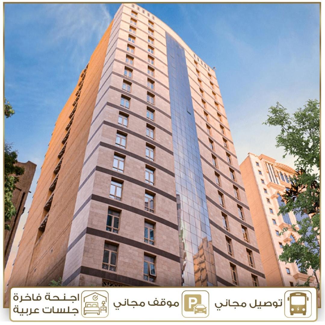 Jar Albait Hotel Mecca Exterior foto